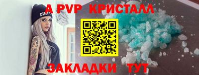 прущие грибы Гусев