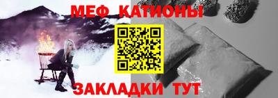прущие грибы Гусев