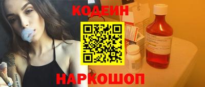 прущие грибы Гусев