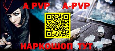 прущие крисы Гусиноозёрск