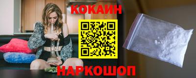 прущие грибы Гусев