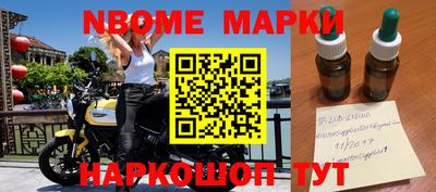 прущие грибы Гусев