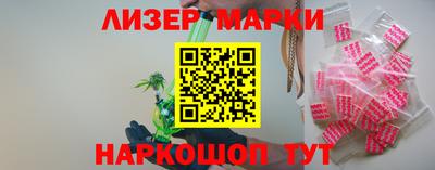 mdpv Гусь-Хрустальный