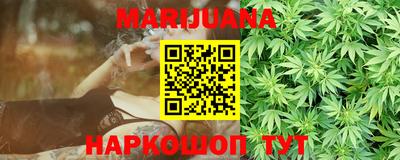 прущие грибы Гусев