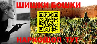 прущие крисы Гусиноозёрск