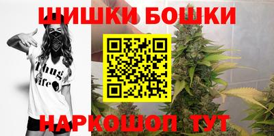 прущие крисы Гусиноозёрск
