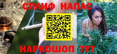 прущие крисы Гусиноозёрск