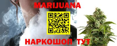 прущие грибы Гусев