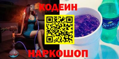 прущие грибы Гусев