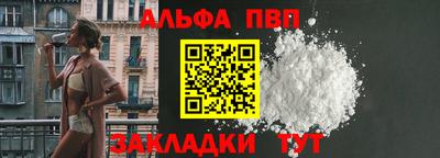 прущие крисы Гусиноозёрск