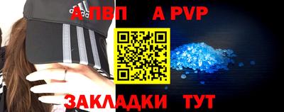 прущие грибы Гусев