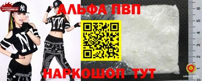 mdpv Гусь-Хрустальный