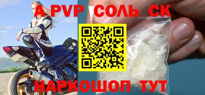 прущие грибы Гусев