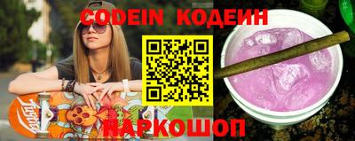прущие крисы Гусиноозёрск