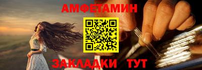 прущие грибы Гусев