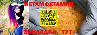 прущие грибы Гусев