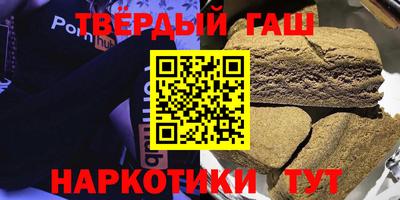 mdpv Гусь-Хрустальный