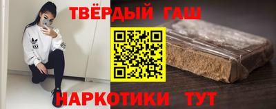 mdpv Гусь-Хрустальный