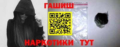 mdpv Гусь-Хрустальный