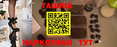 прущие грибы Гусев