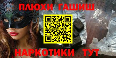 mdpv Гусь-Хрустальный