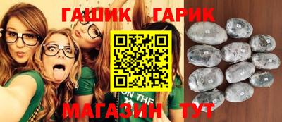 mdpv Гусь-Хрустальный